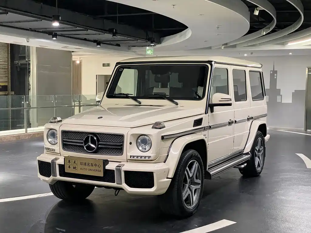 Mercedes-Benz G-Class AMG 2016