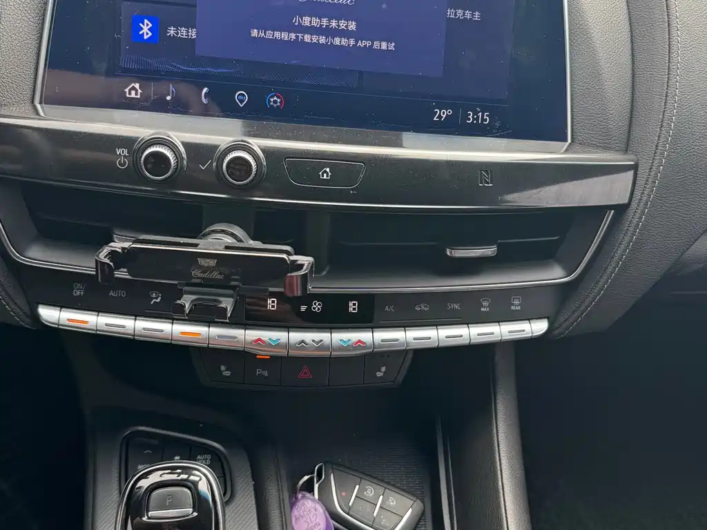 Cadillac CT5 2020 28T Luxury