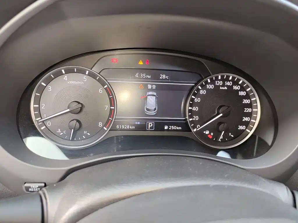 Infiniti QX50 — миниатюра 12