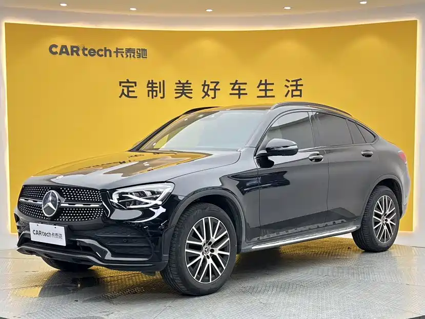 Mercedes-Benz GLC Coupe