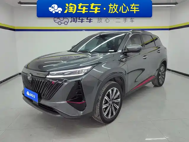 CHANGAN CS75 PLUS