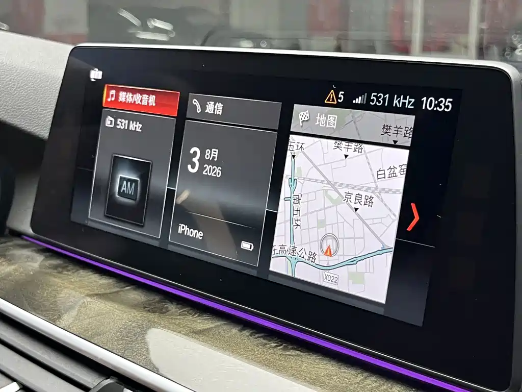 BMW 5 Series — миниатюра 13