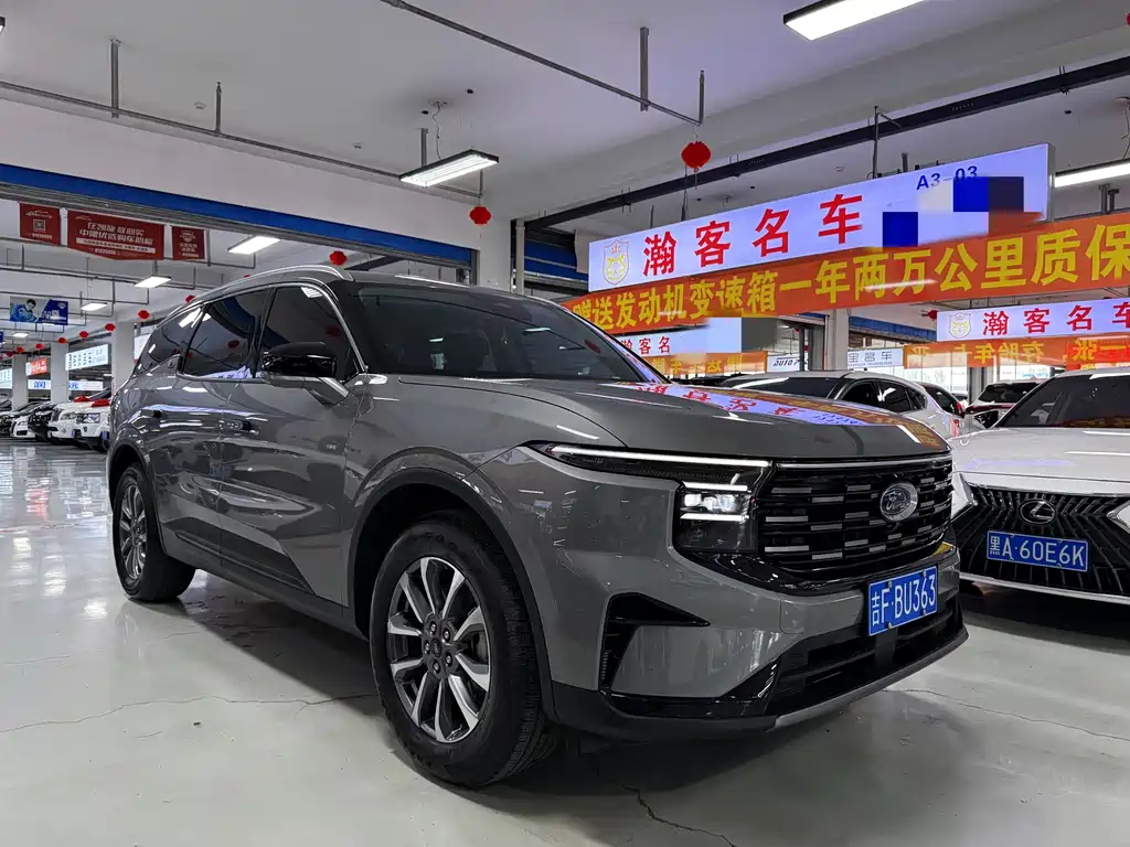 Ford Edge 2026 L 2.0T EcoBoost мест Luxury
