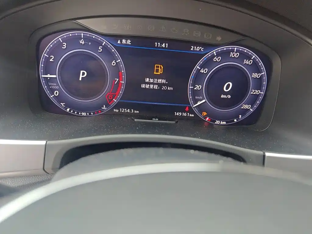 Volkswagen Teramont 2017 380TSI Luxury