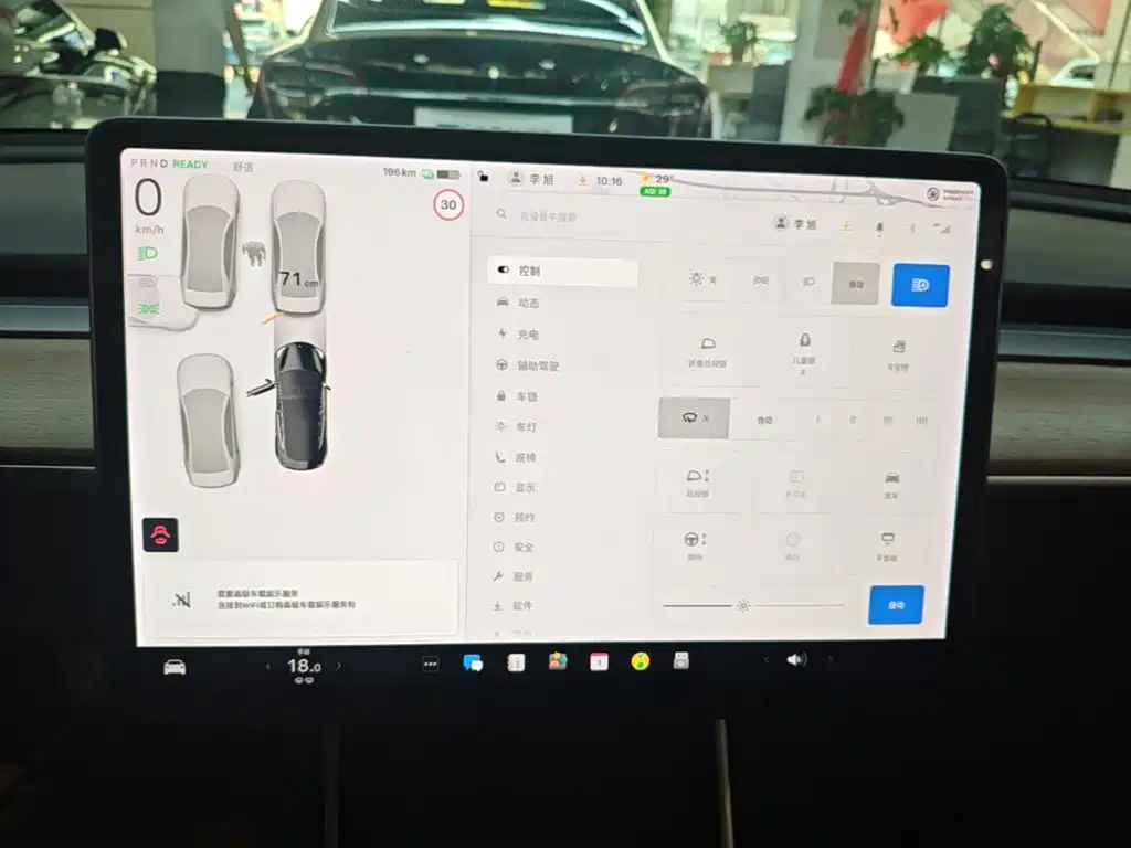 Tesla Model 3 — миниатюра 13