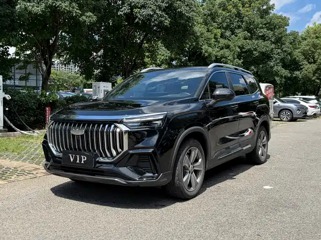 2024 Geely Haoyue
