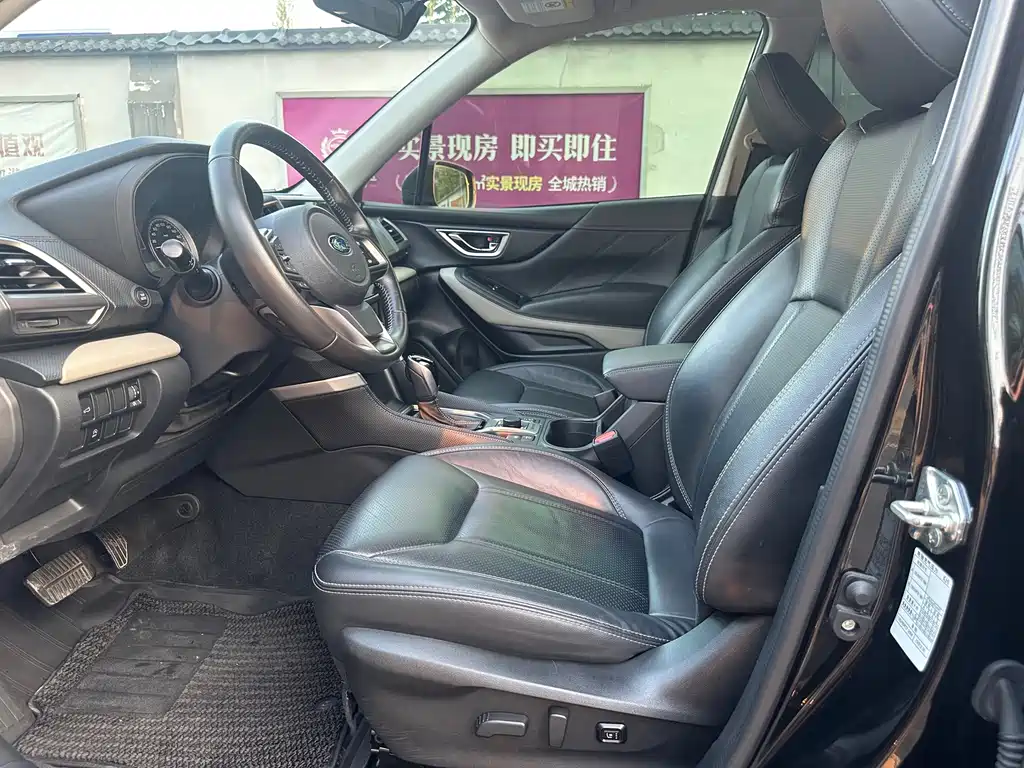 Subaru Forester — миниатюра 4