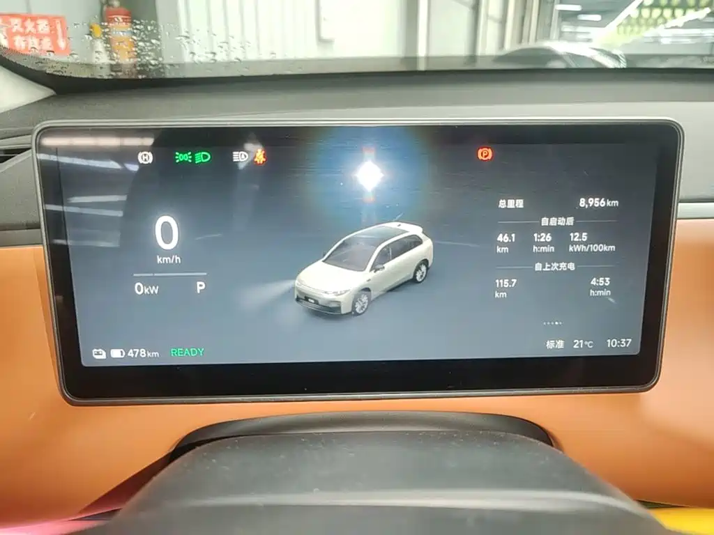 Leapmotor Leapmotor C10 — миниатюра 12