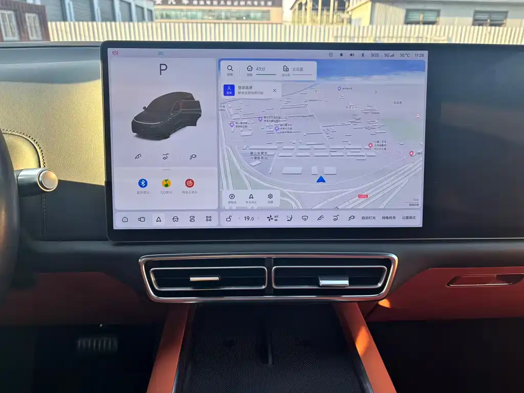 Li Auto Li L9 — миниатюра 8