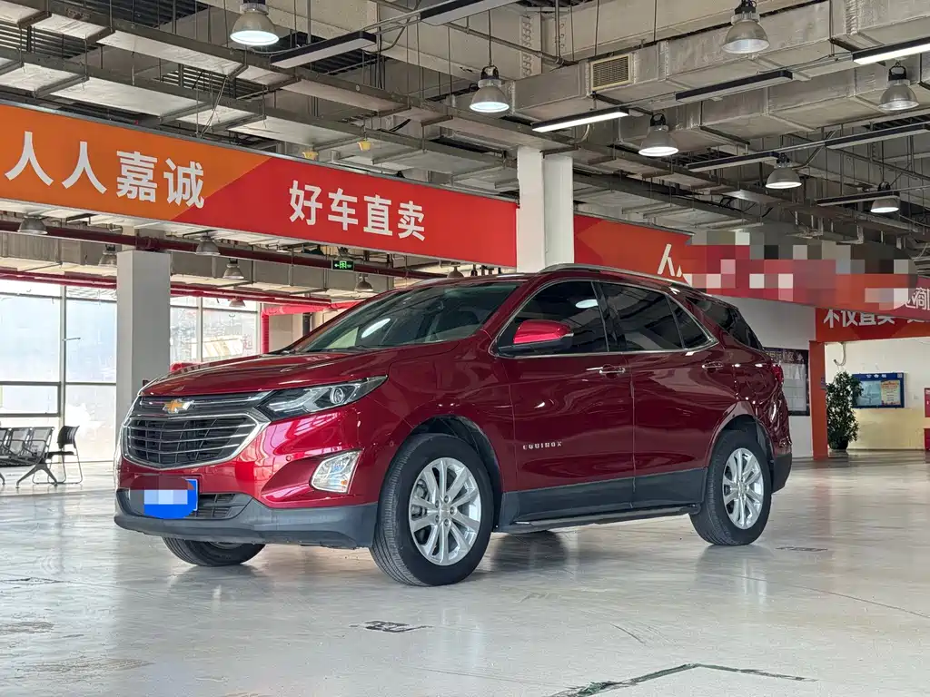 Chevrolet Equinox