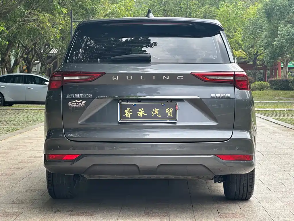 Wuling Victory — миниатюра 5