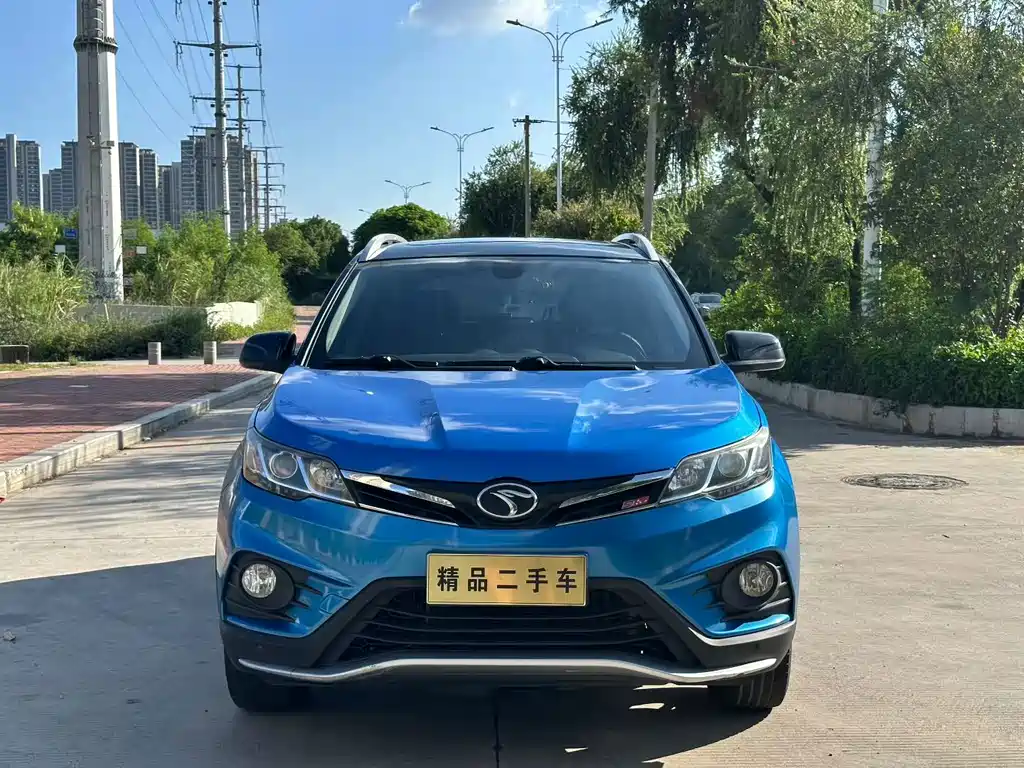 Soueast DX3 — миниатюра 2