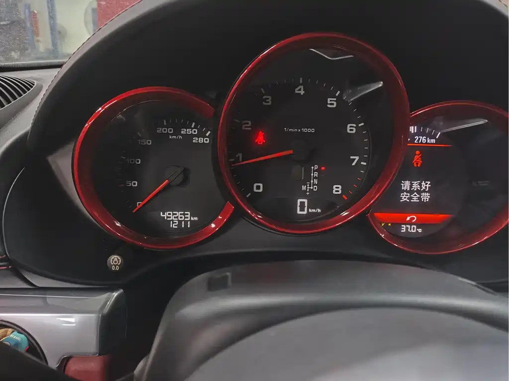 Porsche 718 — миниатюра 6