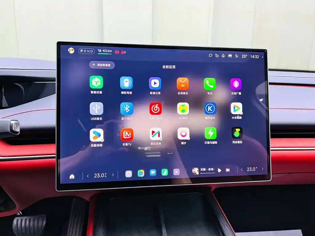 Xiaomi SU7 — миниатюра 13
