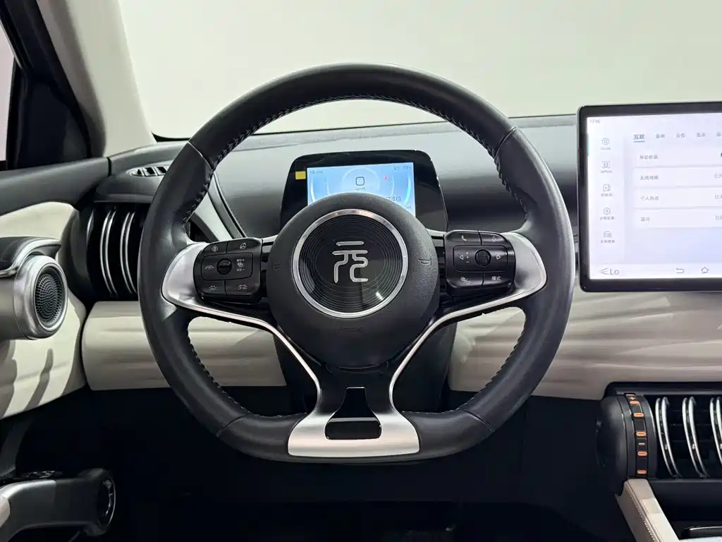 BYD Yuan Plus — миниатюра 14