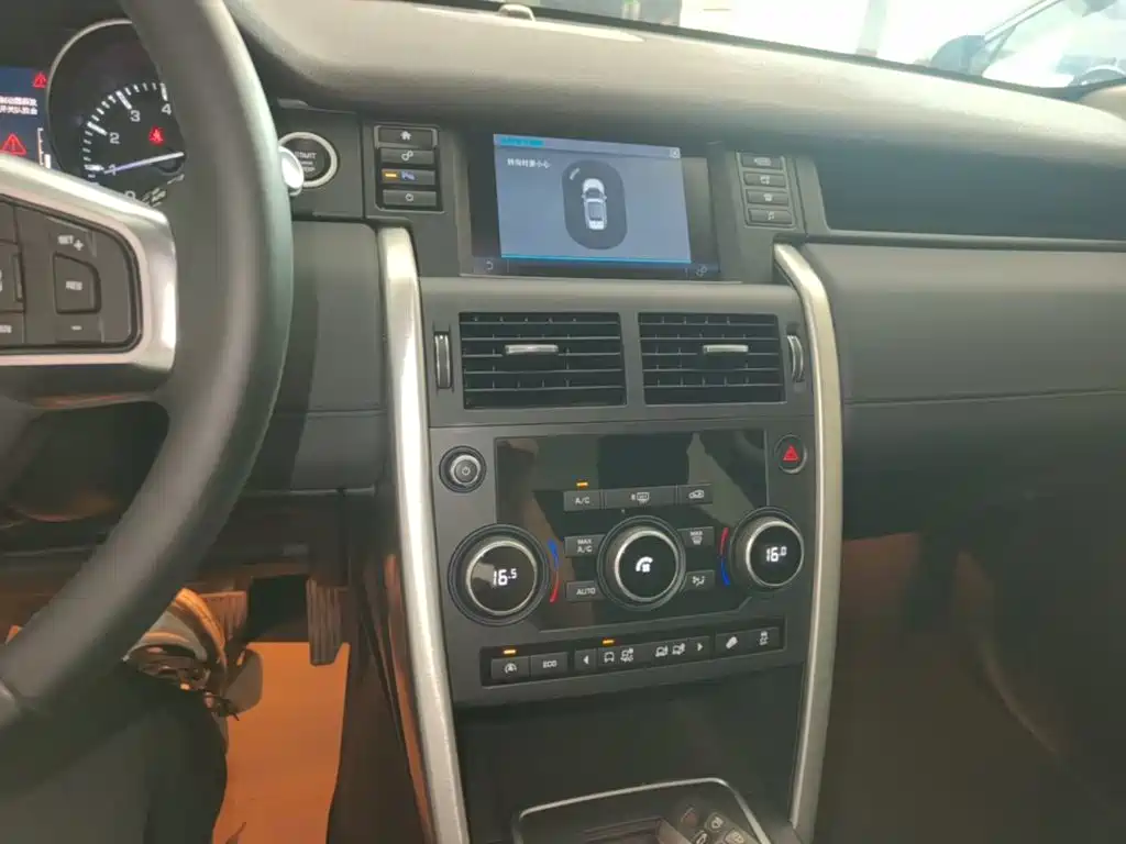 Land Rover Discovery Sport — миниатюра 13