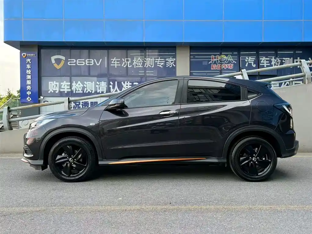 Honda Vezel 2022 1.5L CVT