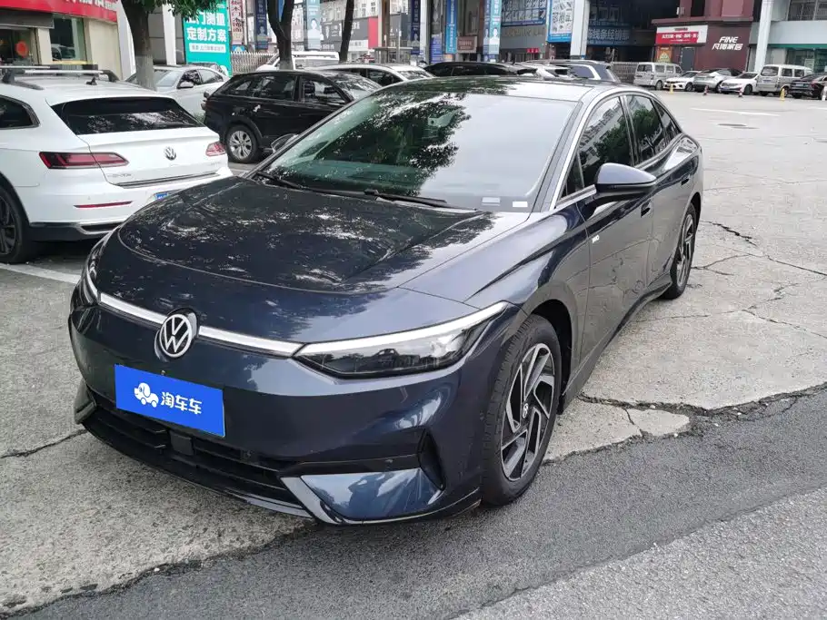 Volkswagen ID.7 VIZZION