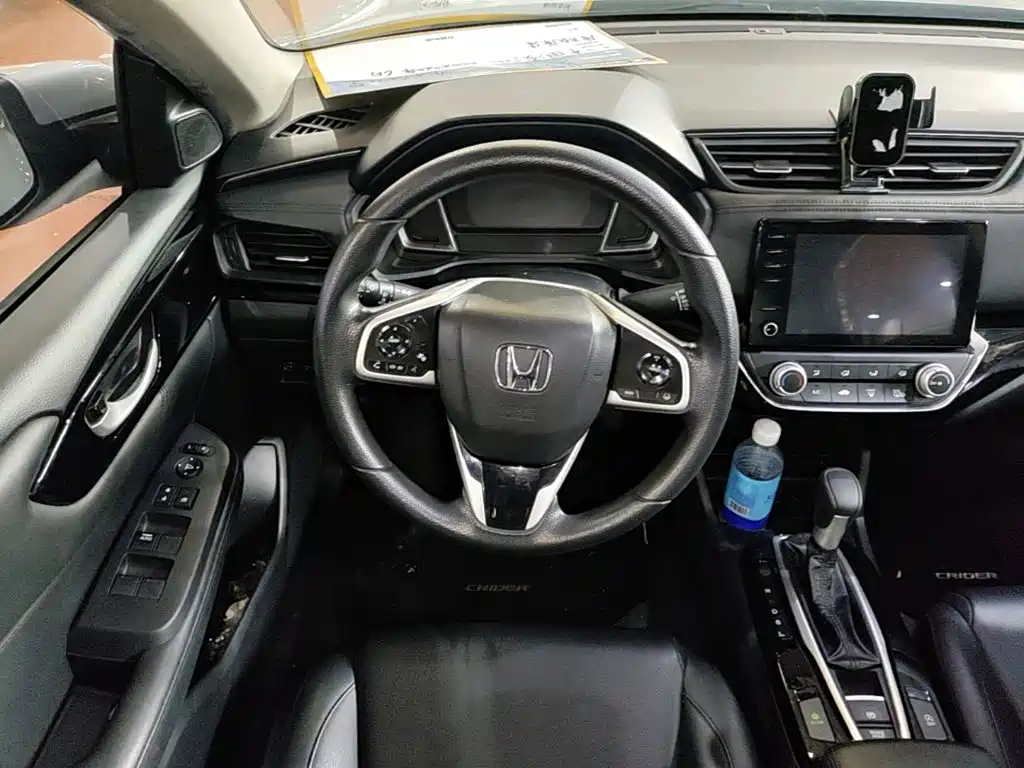 Honda Crider — миниатюра 11