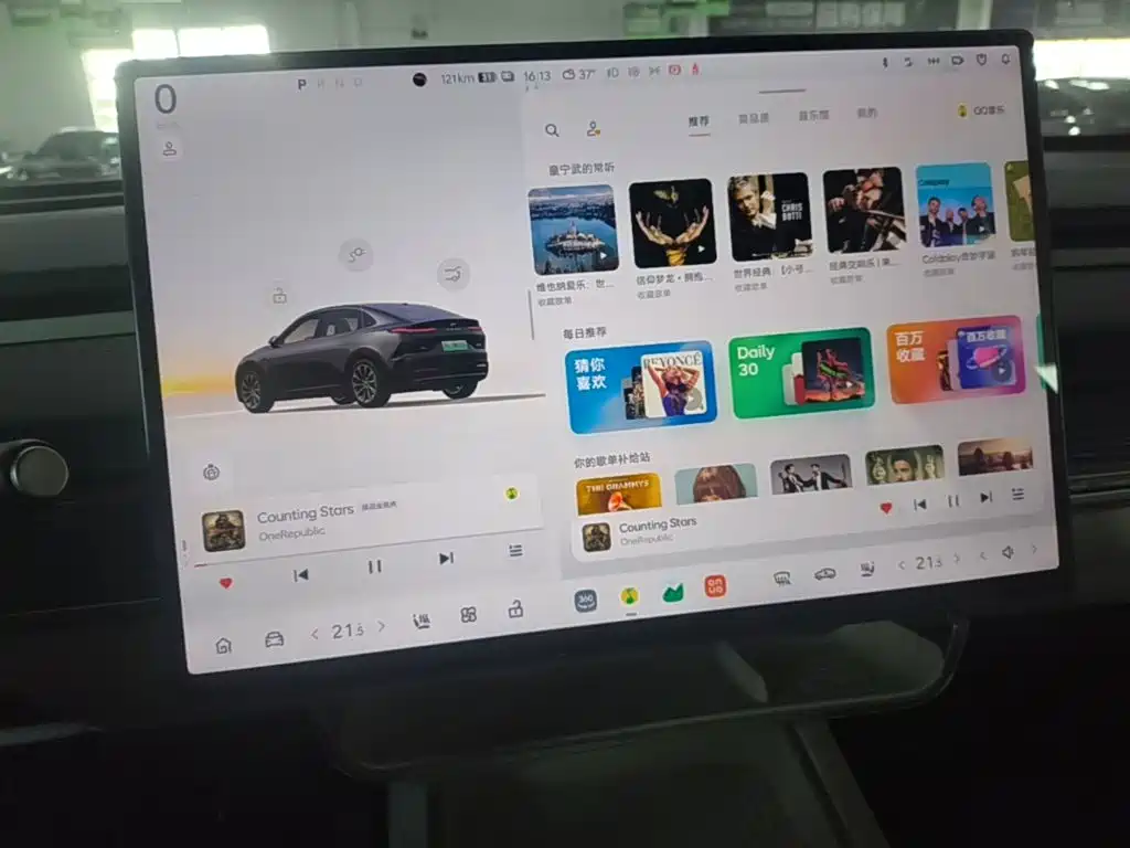 ONVO ONVO L60 — миниатюра 13