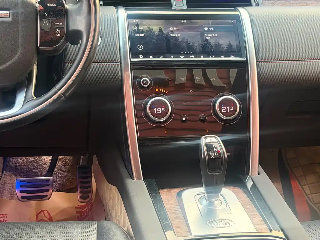 Land Rover Discovery Sport — миниатюра 15