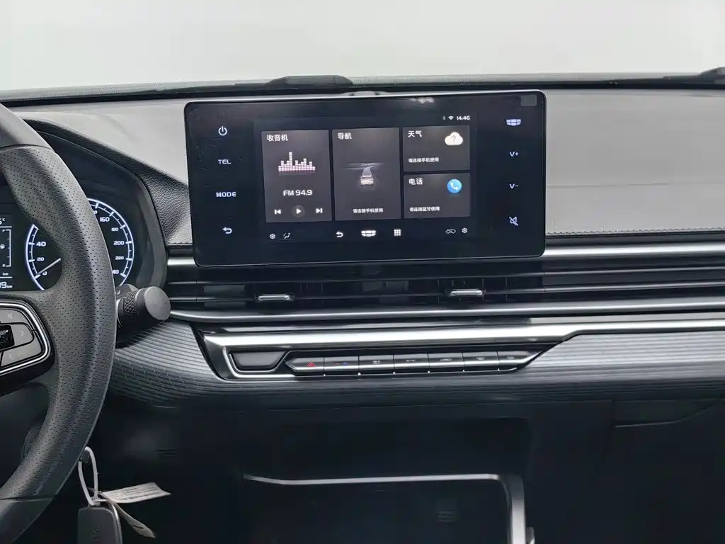 Geely Emgrand — миниатюра 12