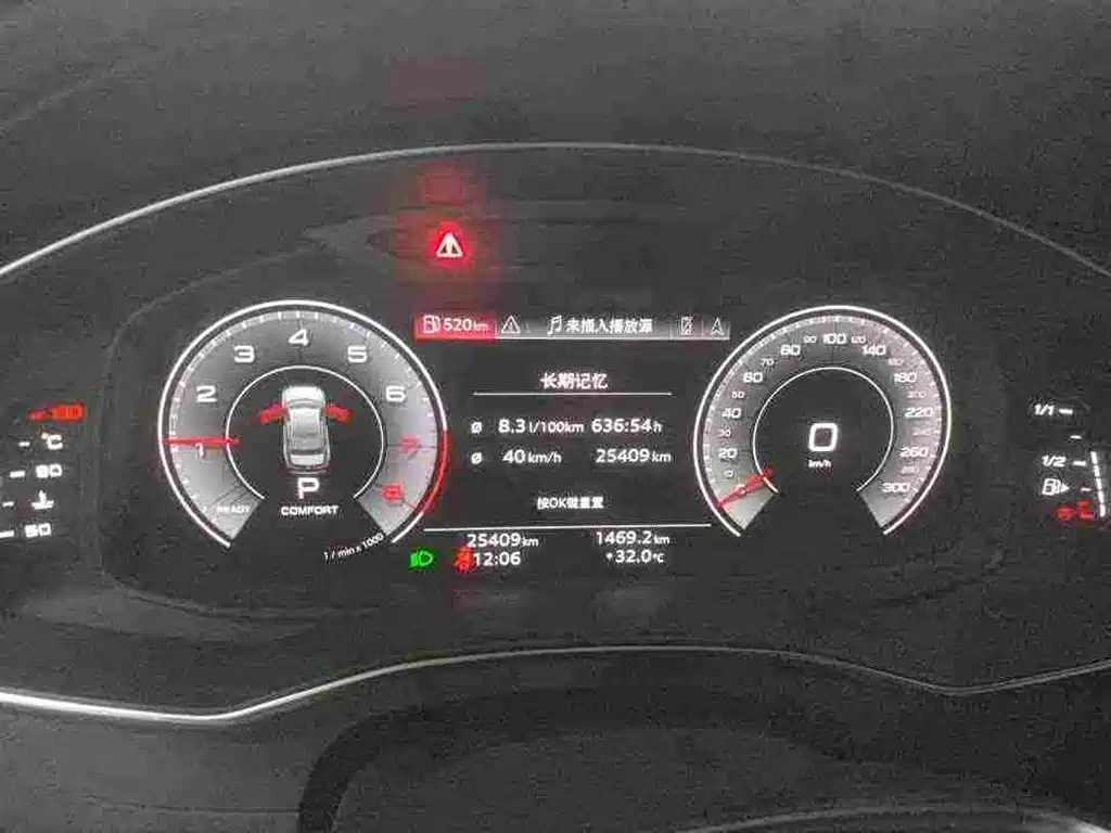 Audi A6L — миниатюра 10