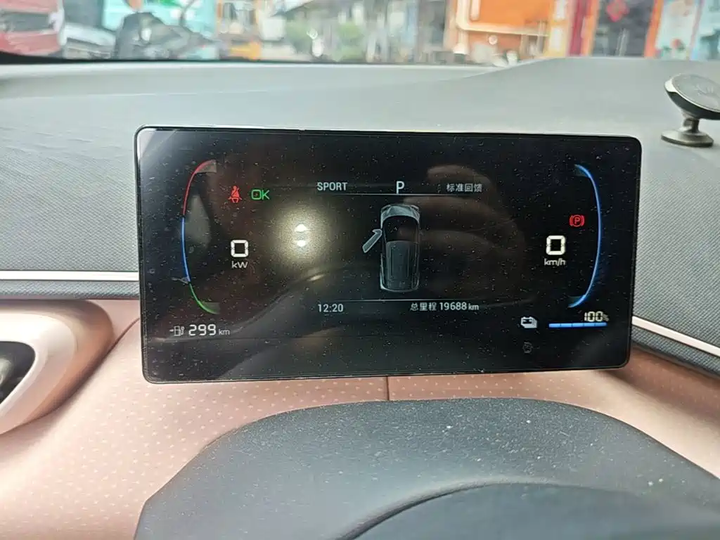 BYD Seagull — миниатюра 12