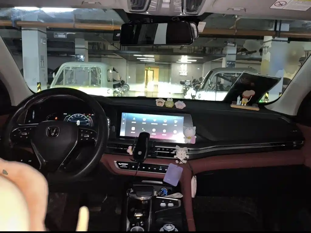 Changan Changan CS75PLUS — миниатюра 15