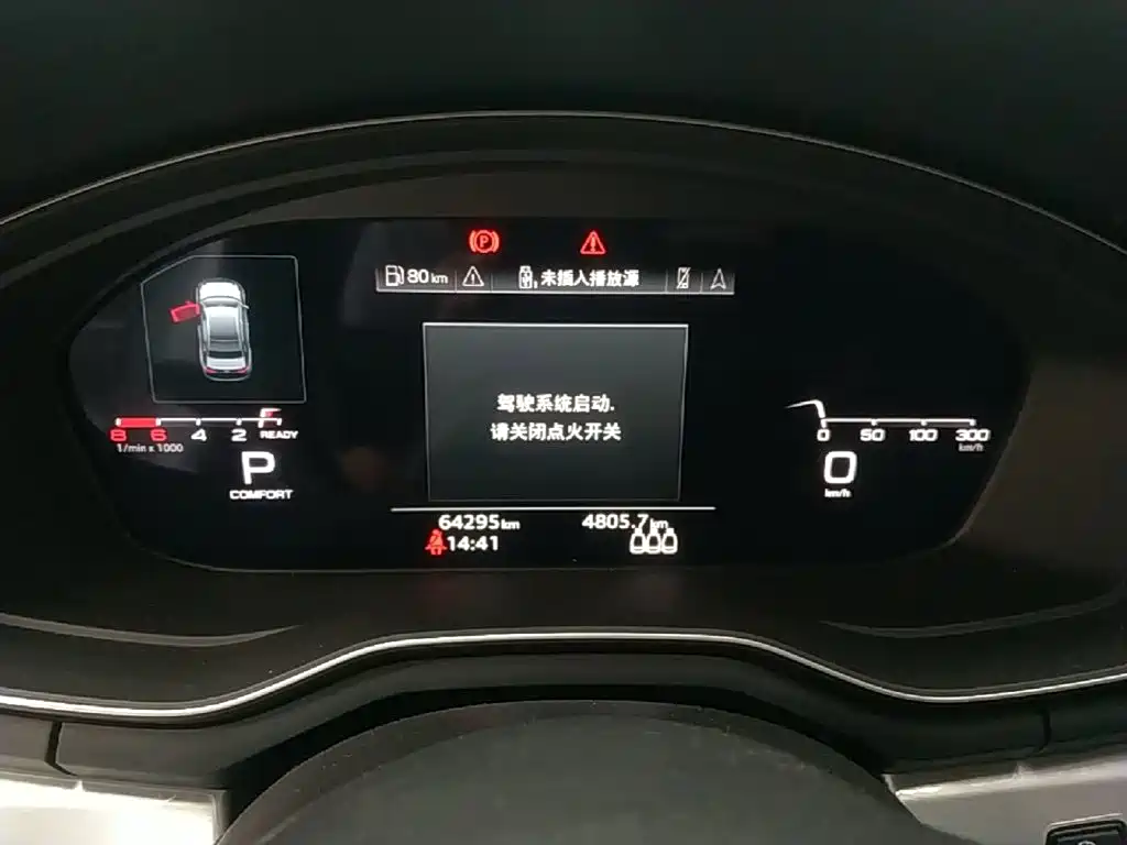 Audi A4L — миниатюра 12