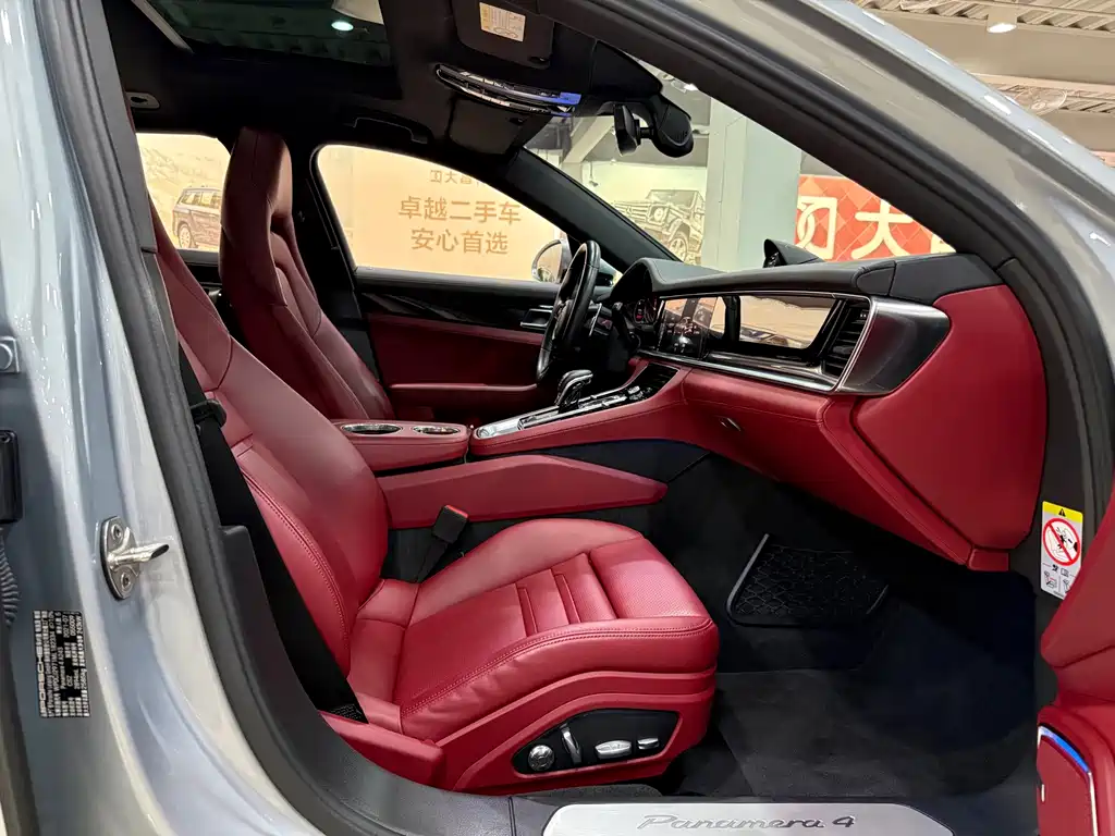 Porsche Panamera — миниатюра 12