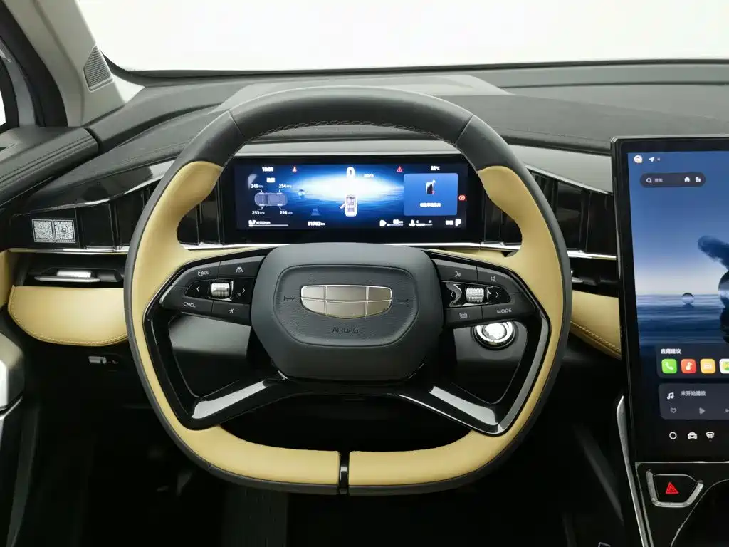 Geely Boyue L — миниатюра 11