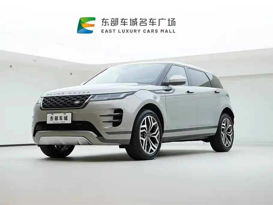 Land Rover Evoque 2023