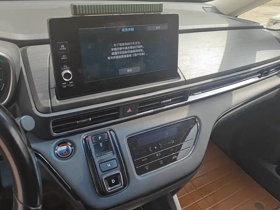 Honda Elysion — миниатюра 13