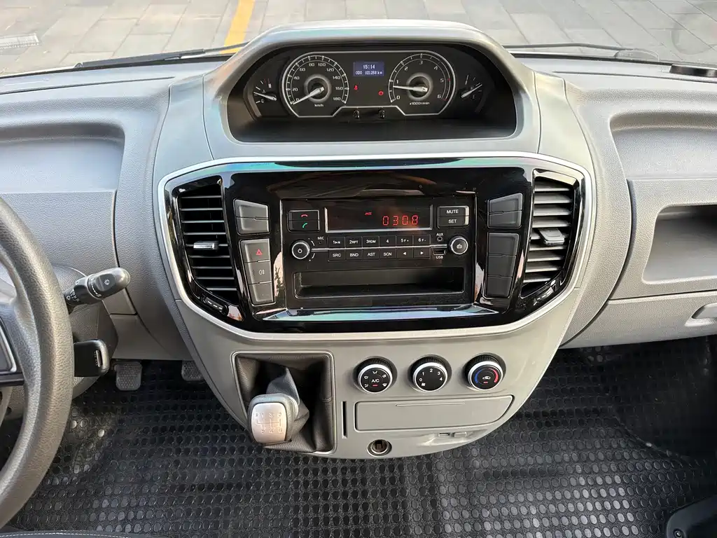 MAXUS V80 — миниатюра 17