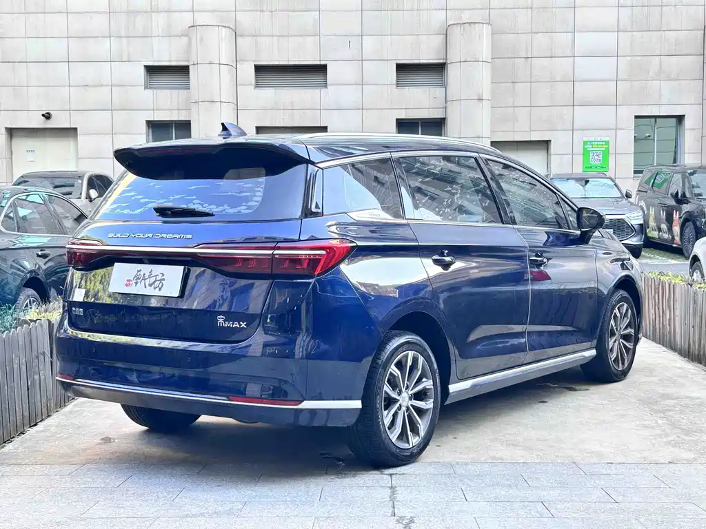 BYD MAX — миниатюра 4