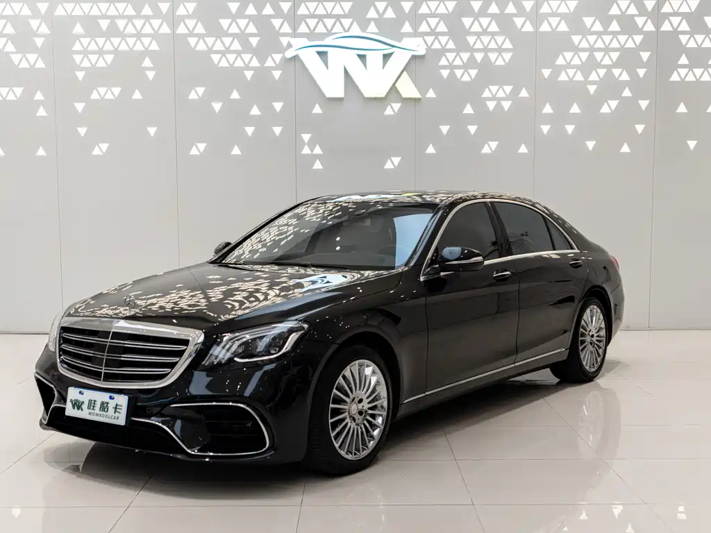 Mercedes-Benz S-Class 2014