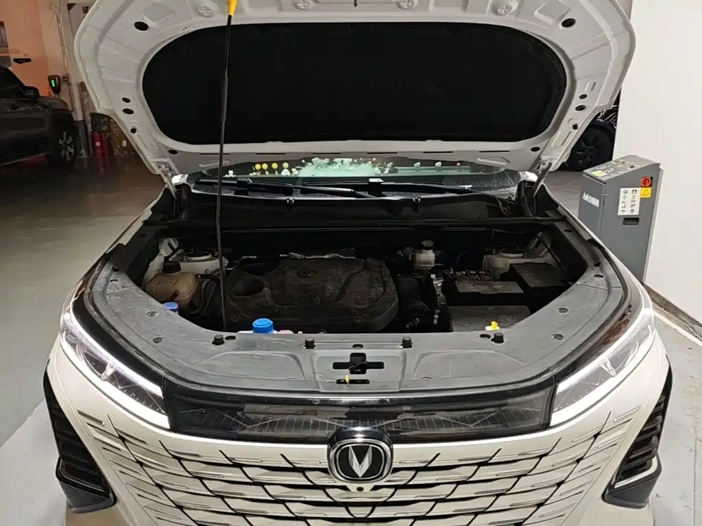 Changan CS75 PLUS — миниатюра 20