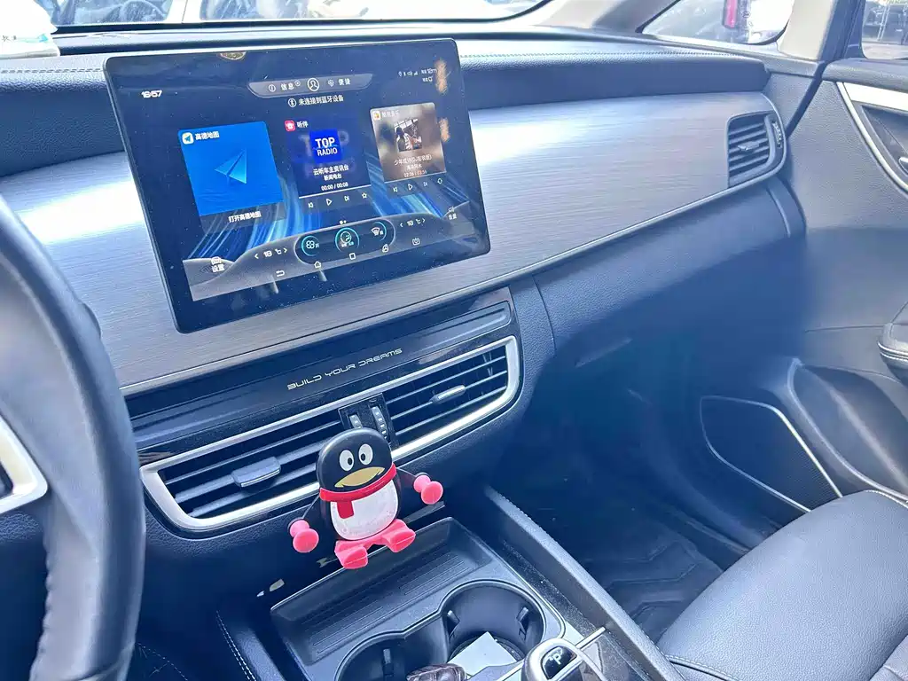 BYD MAX — миниатюра 16