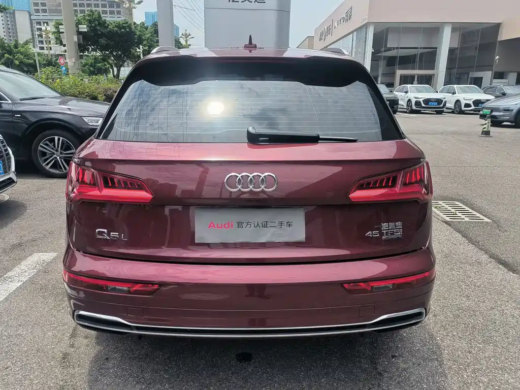Audi Q5L 2020 45 TFSI Premium Sport