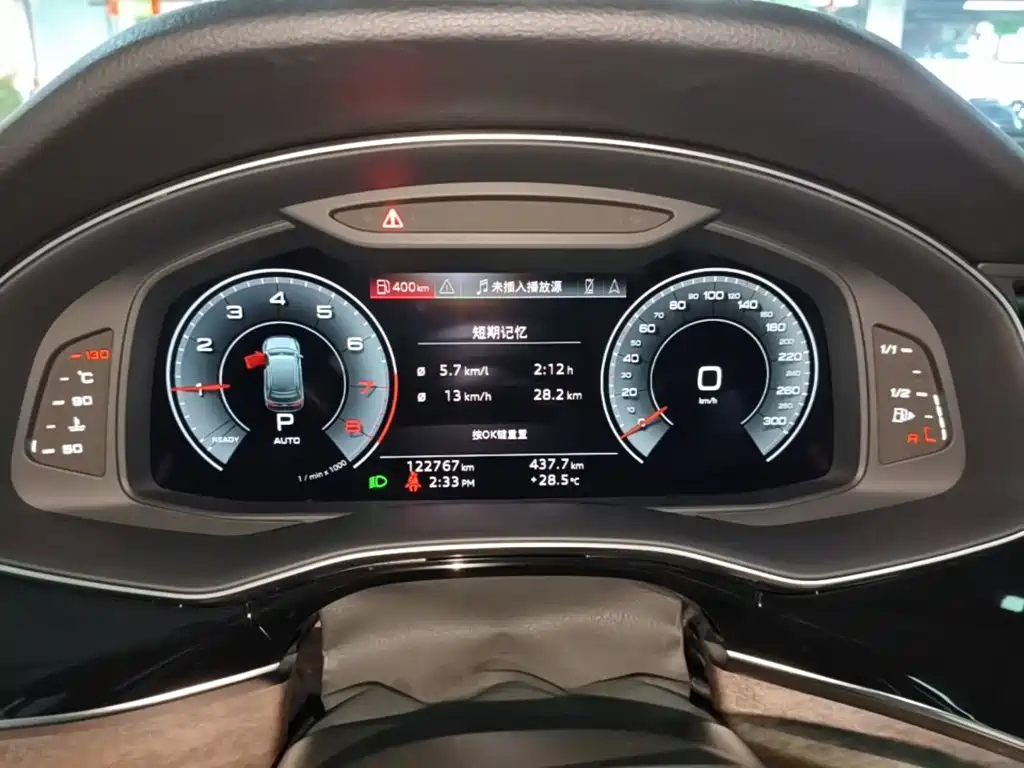 Audi Q7 — миниатюра 12