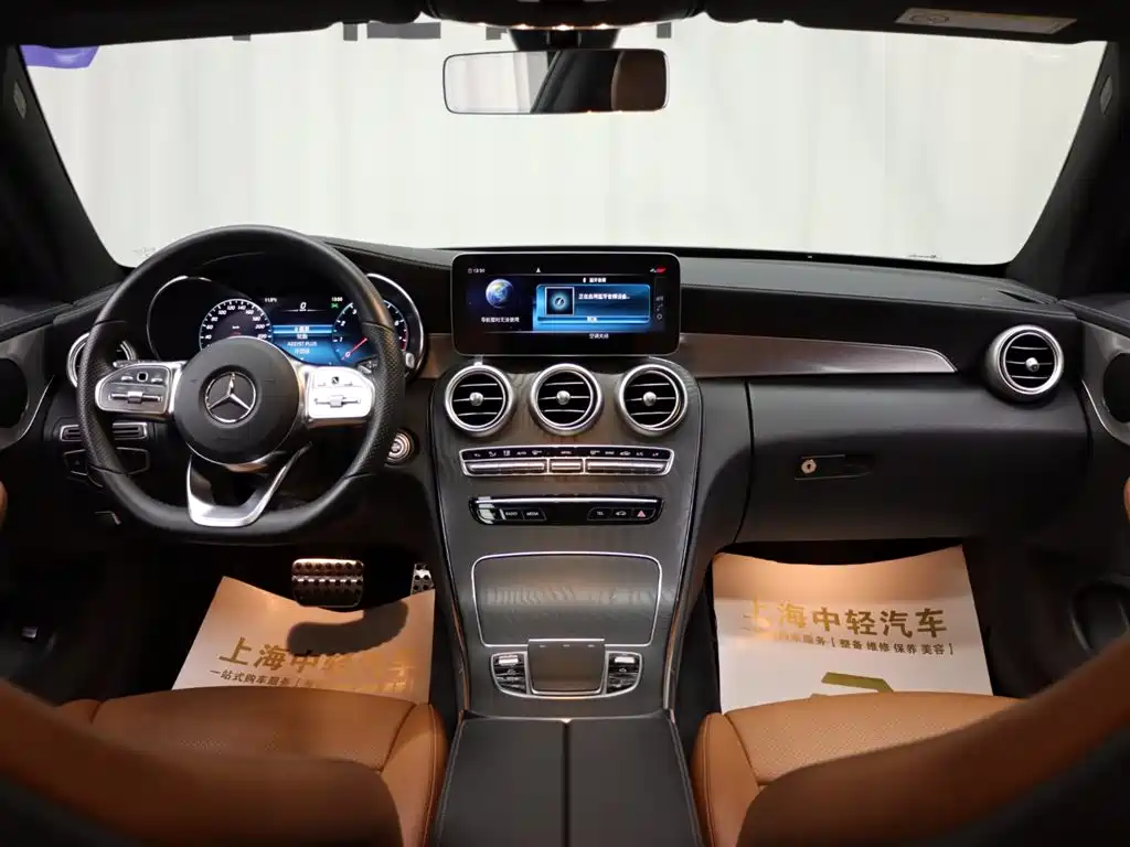 Mercedes-Benz C-Class C 2021 C 260