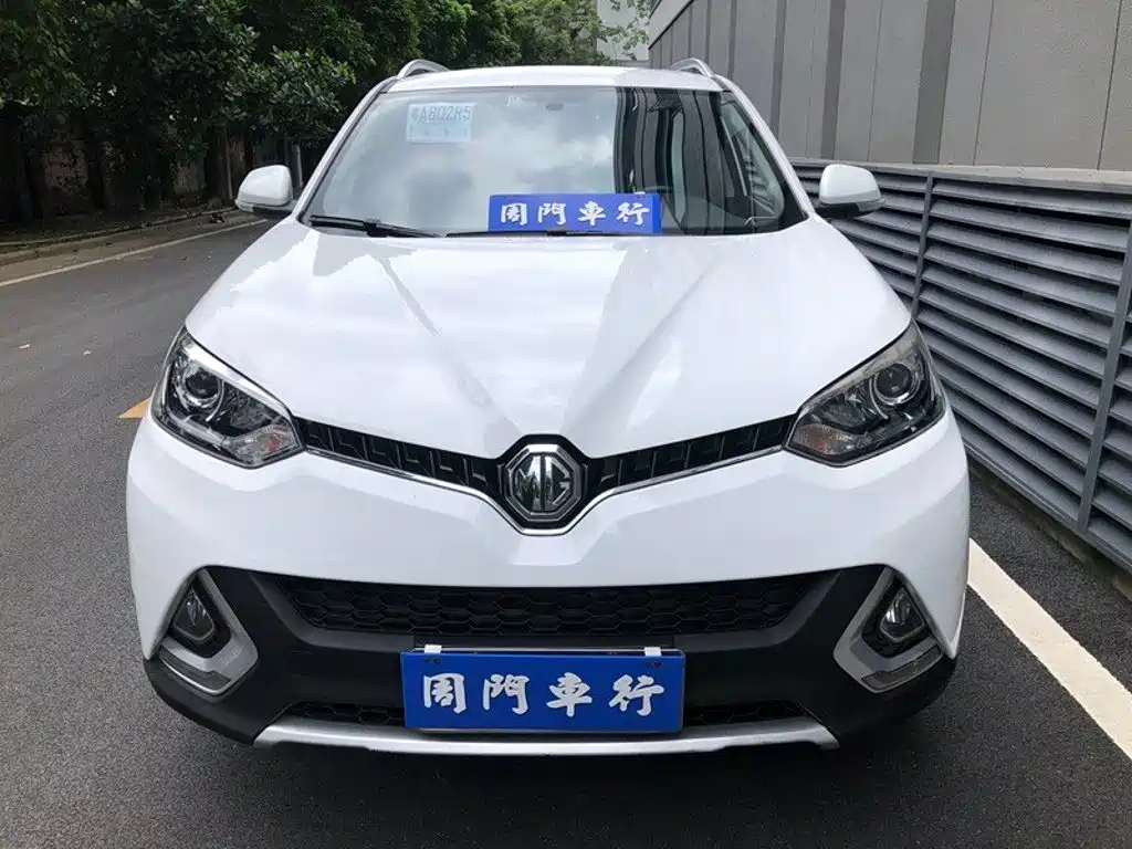 MG MG GS — миниатюра 2