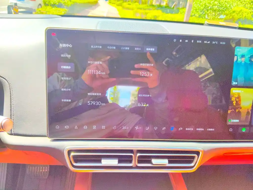 Li Auto Li L9 — миниатюра 7