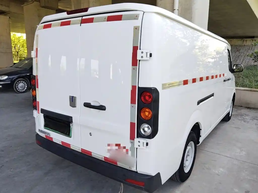 Yuan Cheng Yuan Cheng Xingxiang V — миниатюра 7