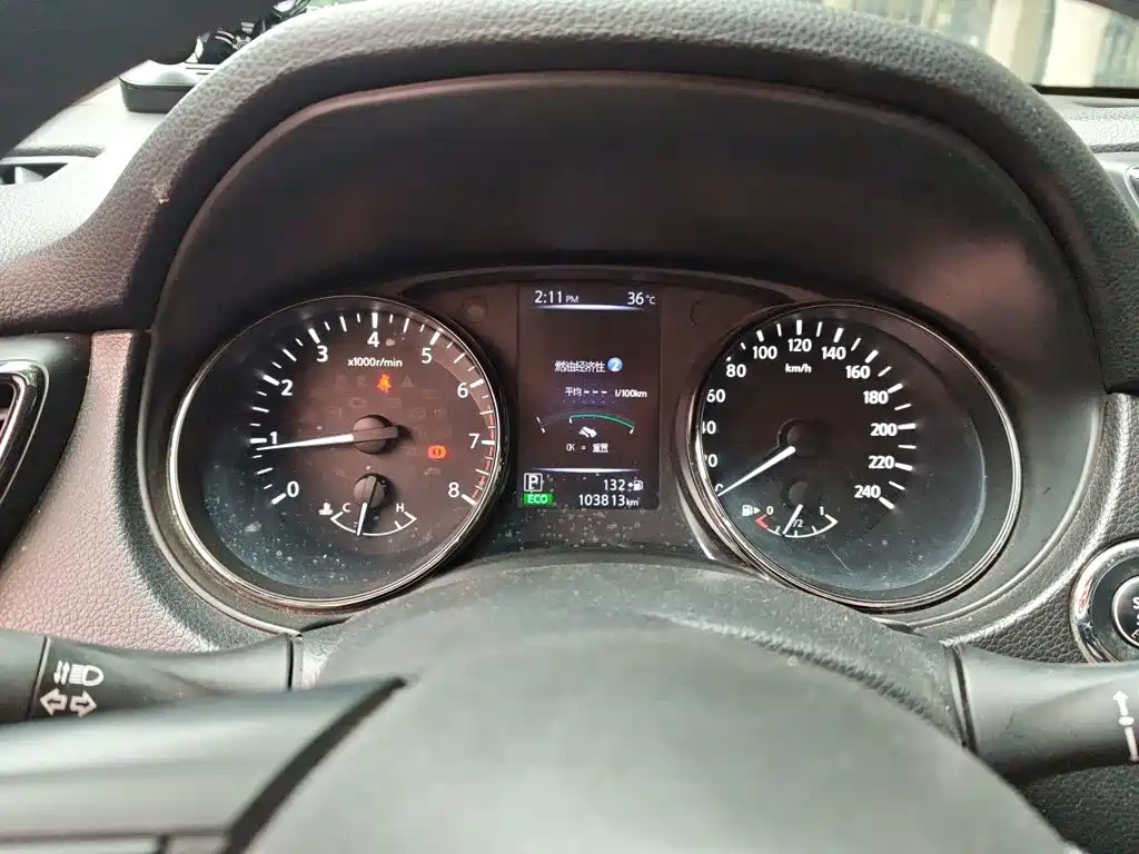 Nissan X-Trail — миниатюра 12