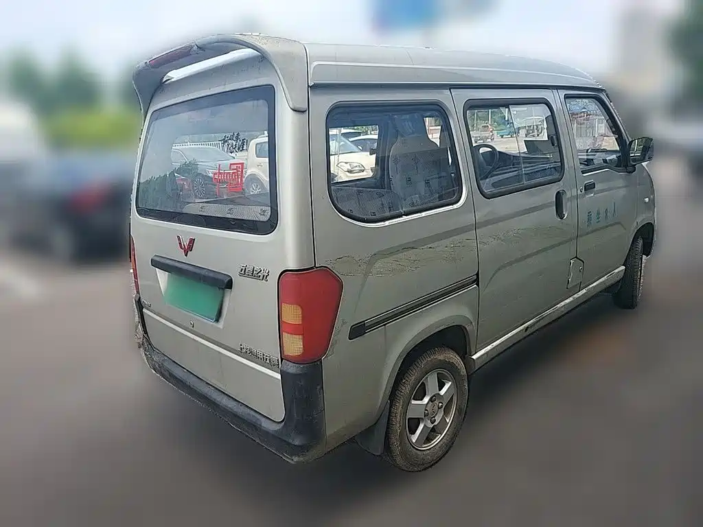 Wuling Zhiguang — миниатюра 6