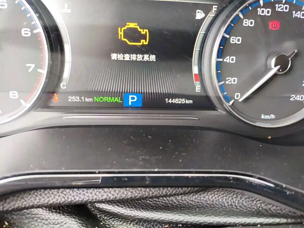 GAC Motor Trumpchi M8 — миниатюра 17