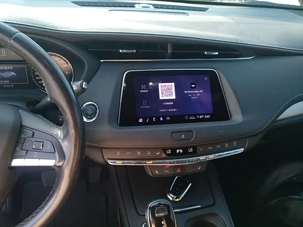 Cadillac XT4 — миниатюра 13
