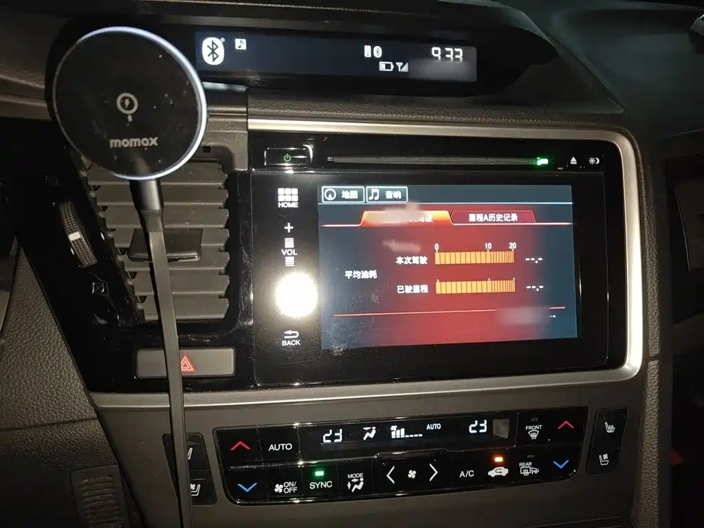 Honda Spirior — миниатюра 6